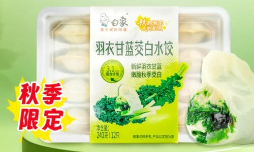 小孩子为什么会出汗怎么回事啊网 - 小孩子为什么出汗特别多,小孩子很会出汗是什么原因